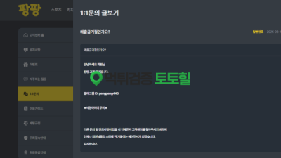 걍 입먹ㅠ
