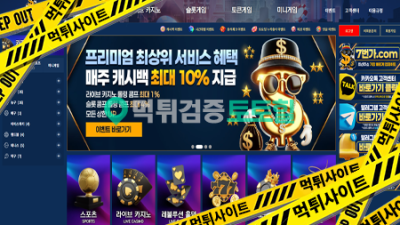 7번가