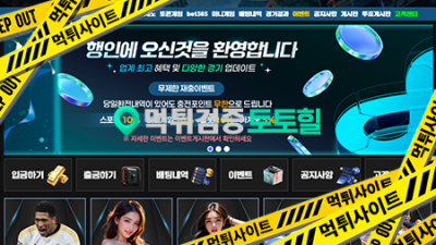 행인