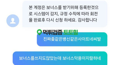KRCLUB ㅋㅋ13만원도 안줌