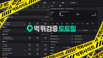심바 (네라계열)