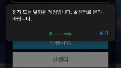 필드원