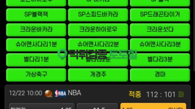 편의점 200도 없음