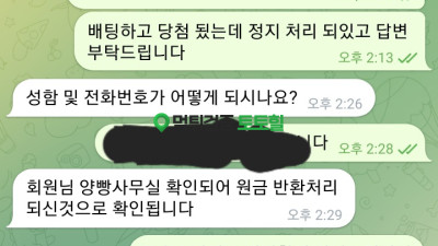 쇼핑 425먹