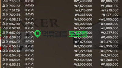 한강