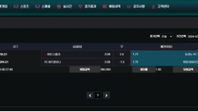 HOLD 홀드 개악질쓰레기 사이트
