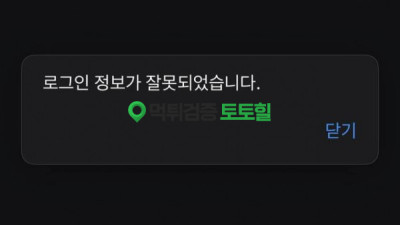 오즈24