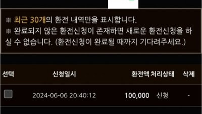 day /  데이
