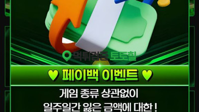 네이버