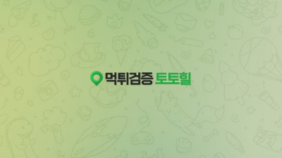 청담동