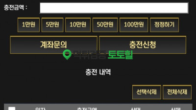 픽셀
