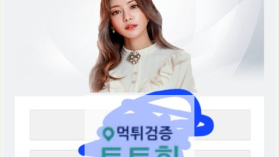 줄카지노