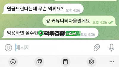 뉴욕