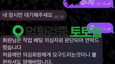 자갈치