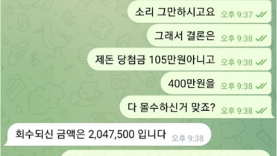유앤아이