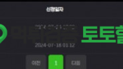 아마존