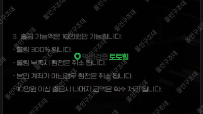 MZ카지노 가입쿠폰  먹튀