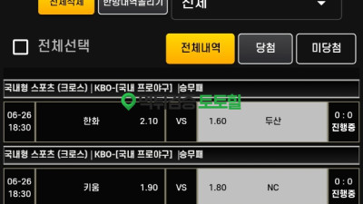 직장인