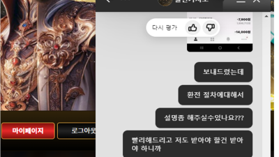 술탄카지노