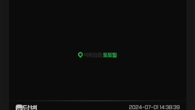 로키(LOKI)
