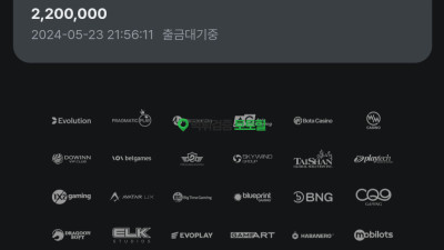 미라클