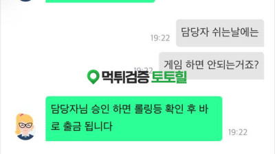 용카지노