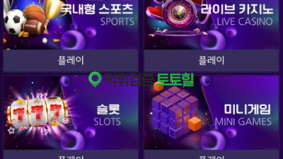 커미션