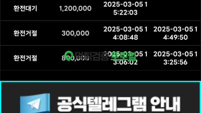 절대사용금지@@@@@
