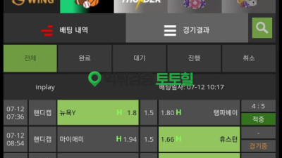 롤스로이스