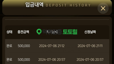 365카지노