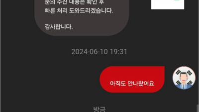 마블