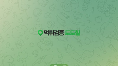 아쿠아