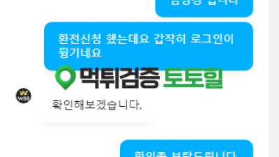 살려주세요ㅠㅠ