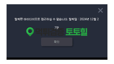 저스트