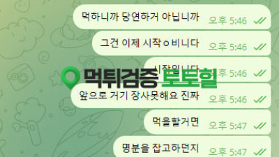 ALL(구 와일드 홀덤)