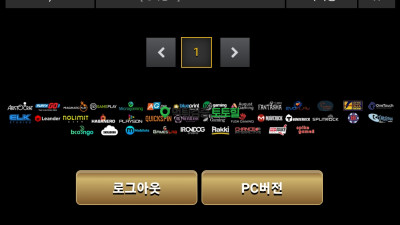 빅슬롯 71만도 없는 구멍가게