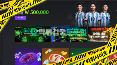 KBC 100만원 아까워서 안주는 가게