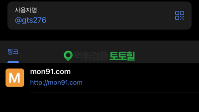 환전버튼없네요 ㅠ