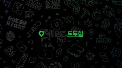 또따벳