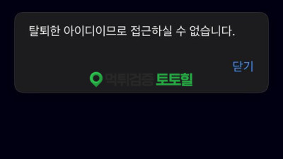 911벳