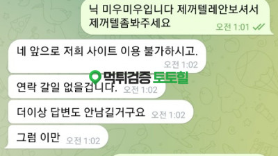 가을