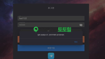 밀리언