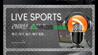 견인차