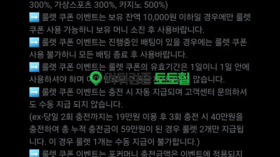 엑스맨