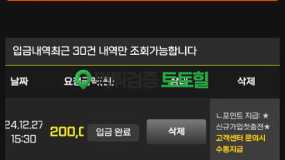 미키카지노