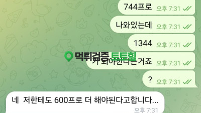 동대문
