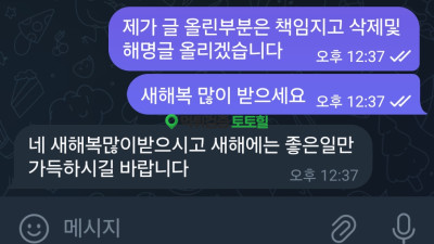 베가카지노