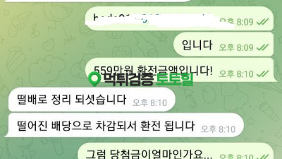 핵 먹싸 아픈 사이트.