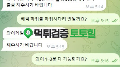 스페이드