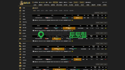 소액 먹튀